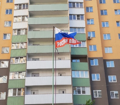 Турнир по футболу